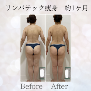 白 ゴールド きらめき エレガント 見出し インスタグラム投稿.zip - 1