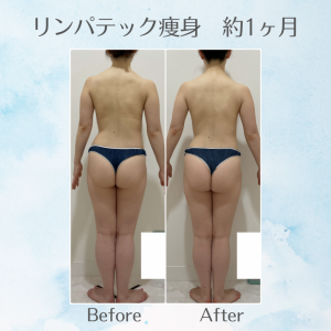 水色　白　ペイント　お知らせ　Instagram投稿 - 1