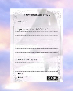 8EDF1569-8B45-41B3-8E06-EEC115D4723B