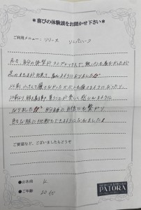 く
