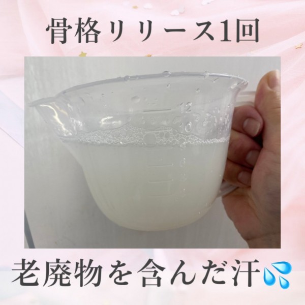 F213A095-B6E5-4479-9B46-18824ECB5122