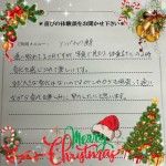 image0 (29)