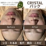 11月ブログ