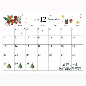 233AC265-9D51-4FE2-8488-7B2CA1F6A973