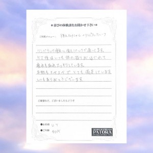 2FA37F62-03B0-477A-9CFC-1B63E3650EF1