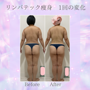 紫　ピンク　シンプル　かわいい　キラキラ　夏　お知らせ　インスタグラム投稿 - 1