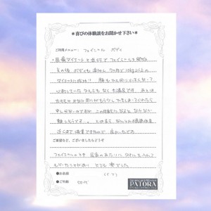 77BE8255-94C4-44DC-A1FD-479EA0F8ECD0