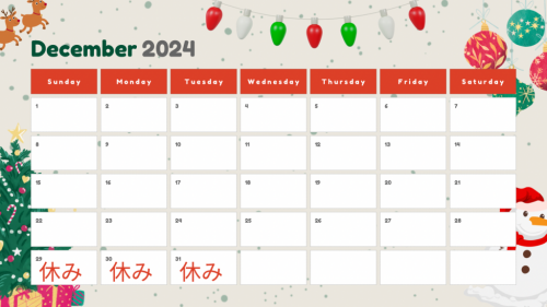 Colorful Christmas December 2024 Calendar