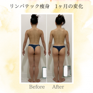 黄色　白　茶色　インスタグラムの投稿　シンプル　水彩.zip - 1
