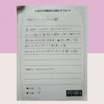 burogu