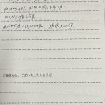 image0 (37)