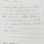 image0 (54)