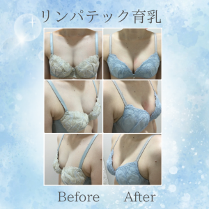 水色　白　シンプル　ナチュラル　冬　お知らせ　 Instagram投稿