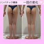 E30A80EA-55B8-47B4-BB3D-27B5A4F7712F