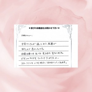 Pastel Pink Romantic Valentine's Day Instagram Post (1)