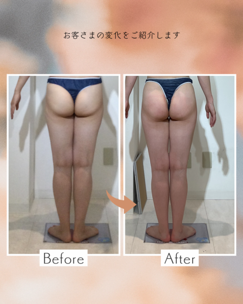 白　オレンジ　シンプル　ビフォーアフター　Instagramの投稿　縦長