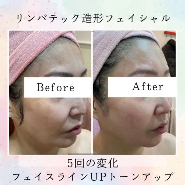 ピンク　白　水彩　シンプル　格言　Instagram投稿
