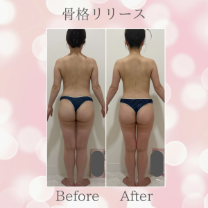ピンク　白　シンプル　キラキラ　格言　インスタグラム投稿 - 1