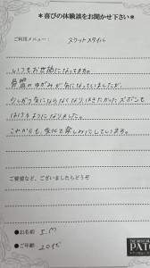 image1 (63)