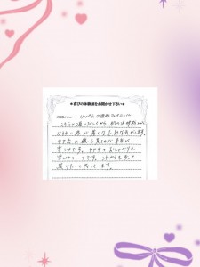 Pink and Purple Cute Minimalist Blank Background Instagram Story